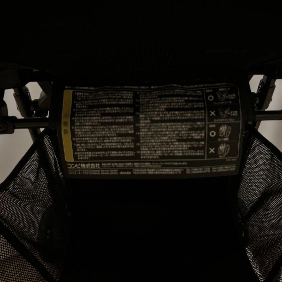 コンビスゴカルα 4キャス compact エッグショック HT