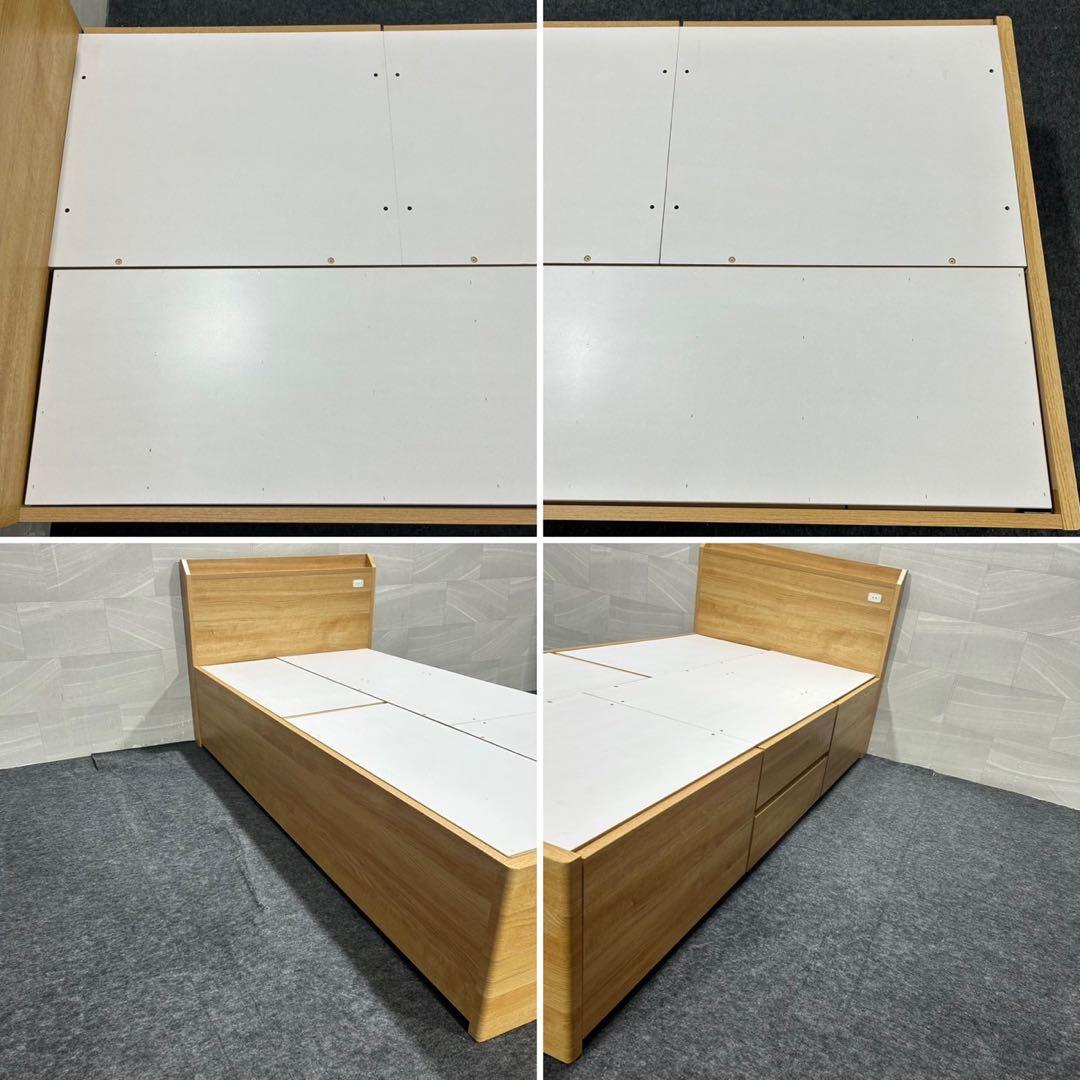 ニトリ ベッドフレーム ジオチェスト 収納 コンセント シングル 格安d3585