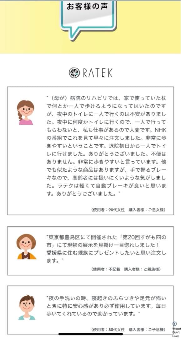 軽量歩行器 手すりなしでも楽々移動　 自立式・自動ブレーキ付きで安心(ブラック)
