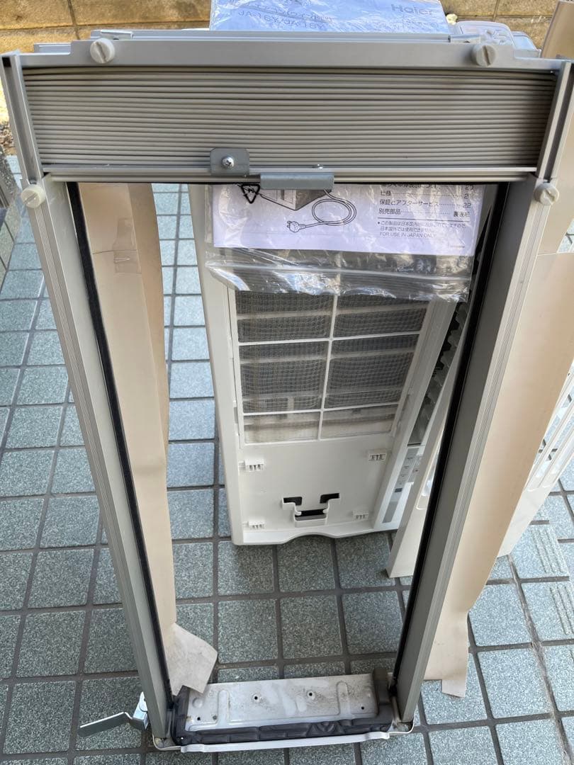 エアコン Haier JA-16T(W) 2023
