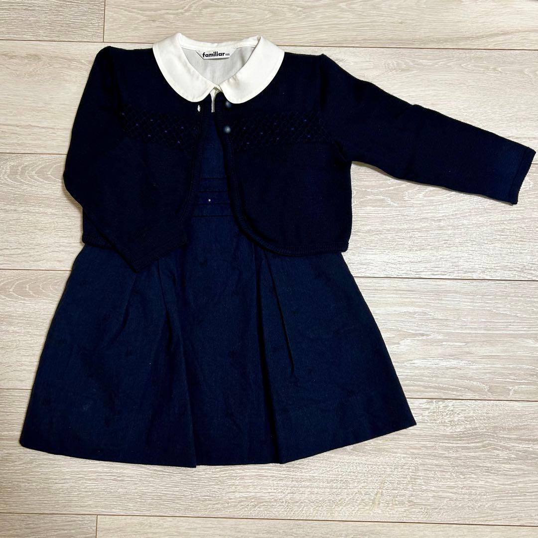 familiar お受験　入園　ワンピース　オケージョンセット　卒園