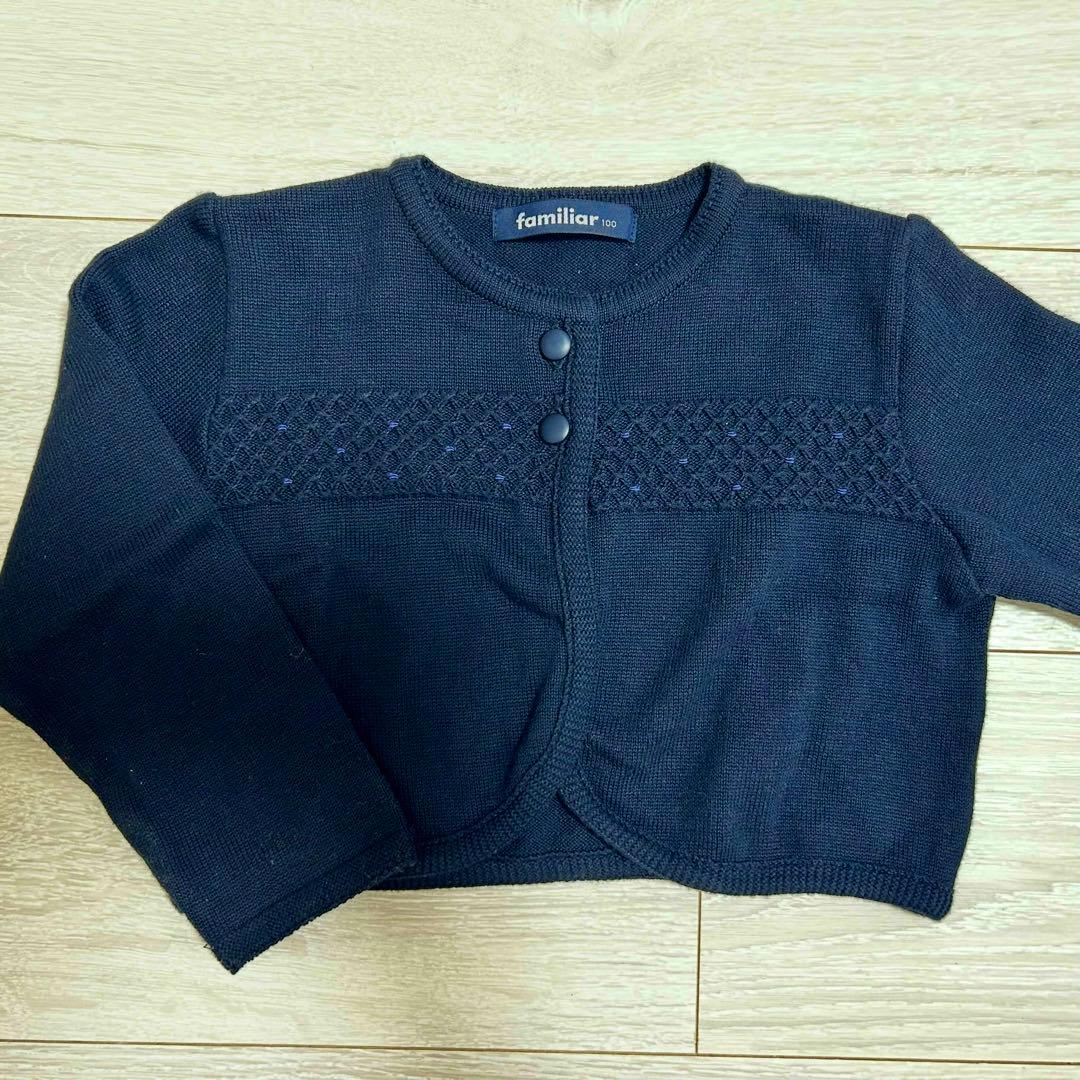 familiar お受験　入園　ワンピース　オケージョンセット　卒園