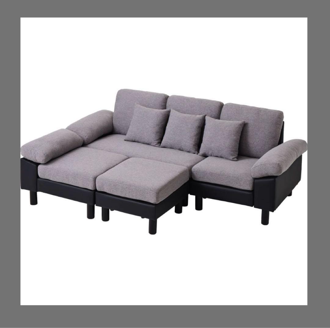 ソファ　ソファー　ソファセット　ソファベッド　L字ソファ　大型　グレーブラック