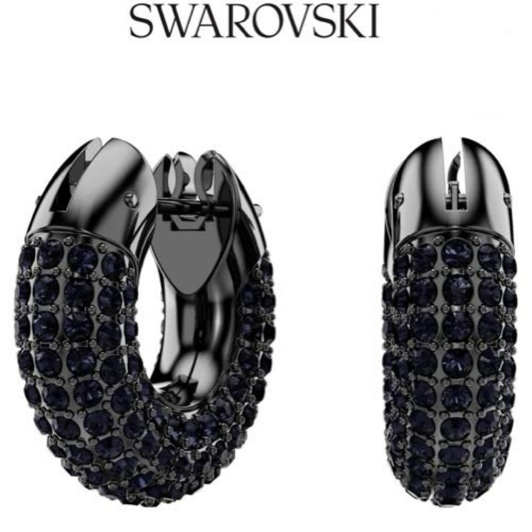 スワロフスキー　ピアス　Dextera ブラック　フープ　正規品　極美品　箱付