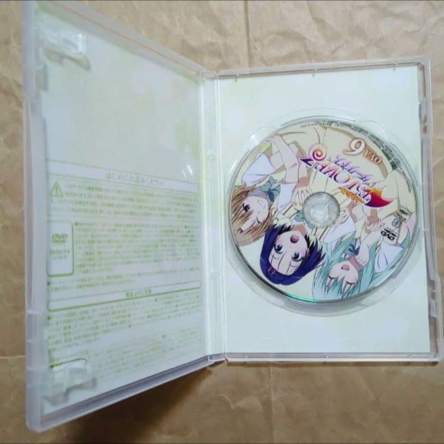 送料無料★全種9巻DVD付予約限定コミック/とらぶるダークネスToLOVEる⑼