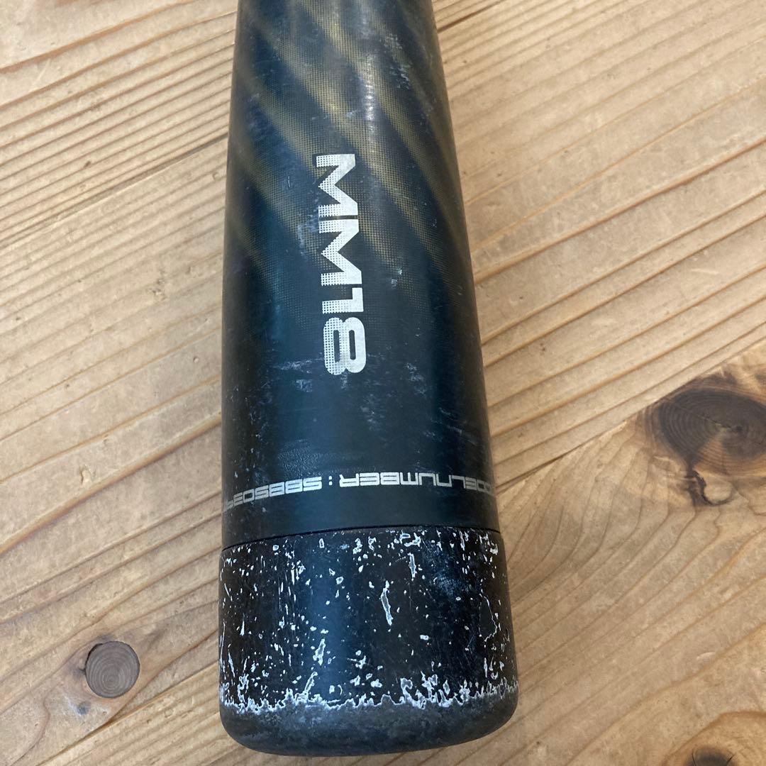 SSK MM18 78cm 570g ミドルバランス　少年軟式用