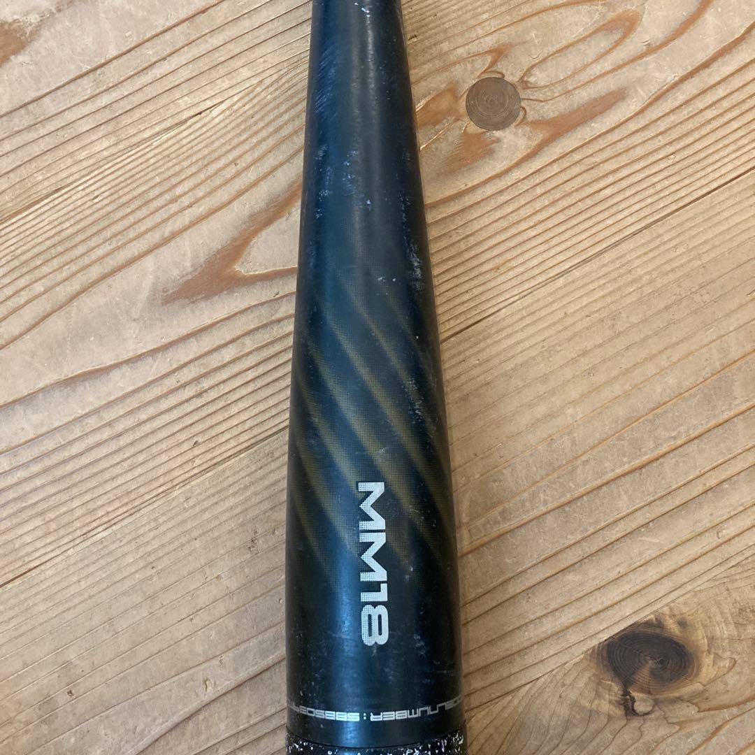 SSK MM18 78cm 570g ミドルバランス　少年軟式用