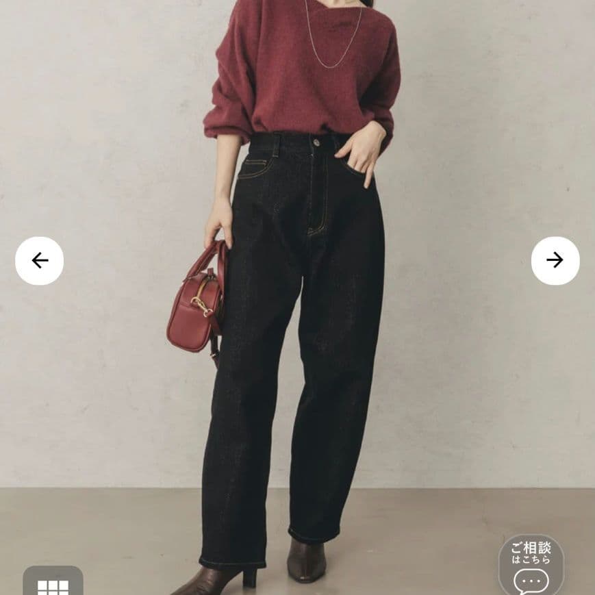 新品未使用★タグ付　COHINA 低身長デニム サイズS