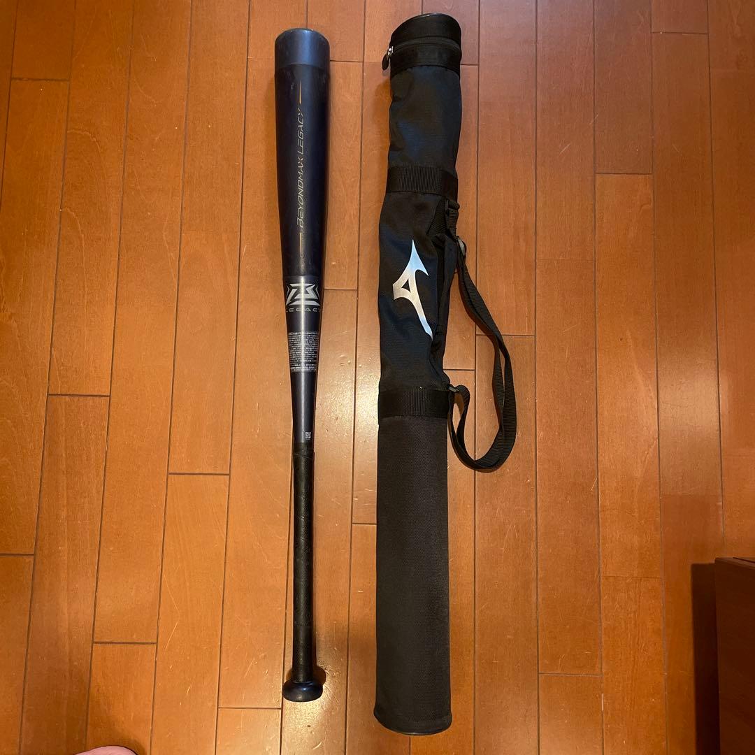 【ホクッパ】ビヨンドマックスレガシー LEGACYトップバランス　80cm