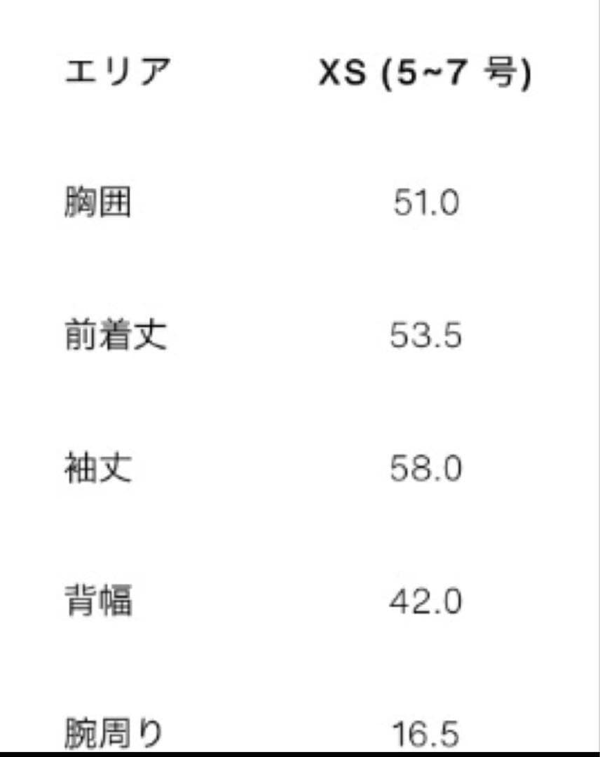 ZARA ザラ　フェイクファーボンバージャケット