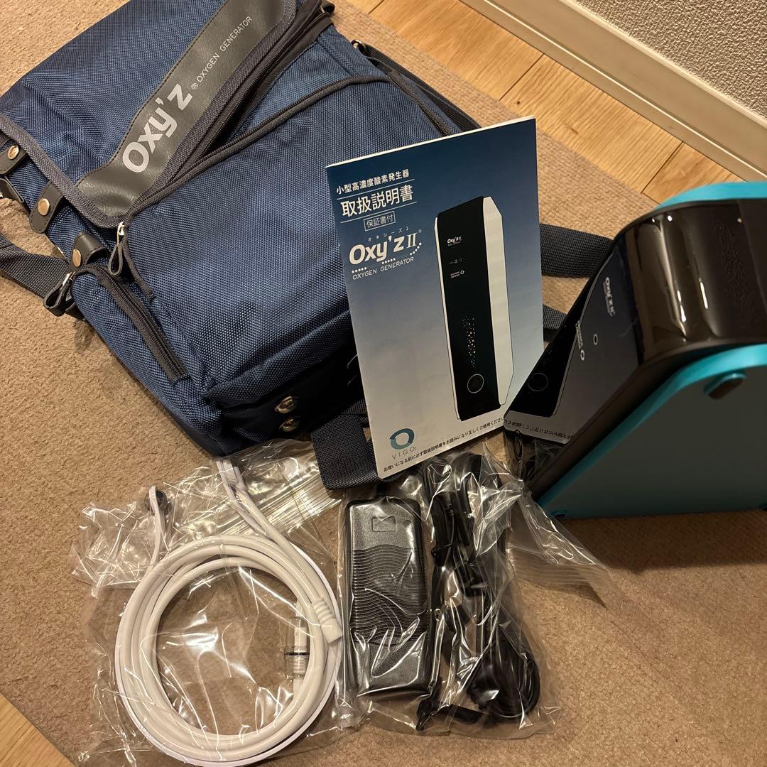 【さくら】Oxy z II 酸素生成器 A4サイズ