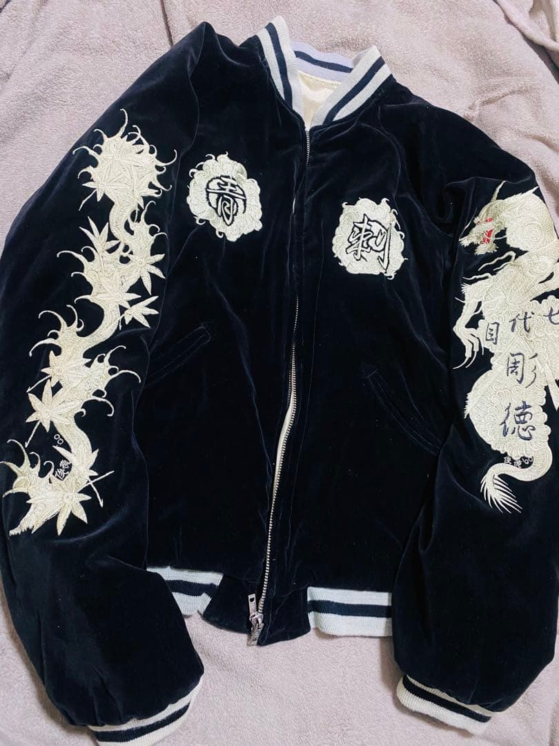 Back street crawler 2面使 限定龍 スカル スカジャン 別珍