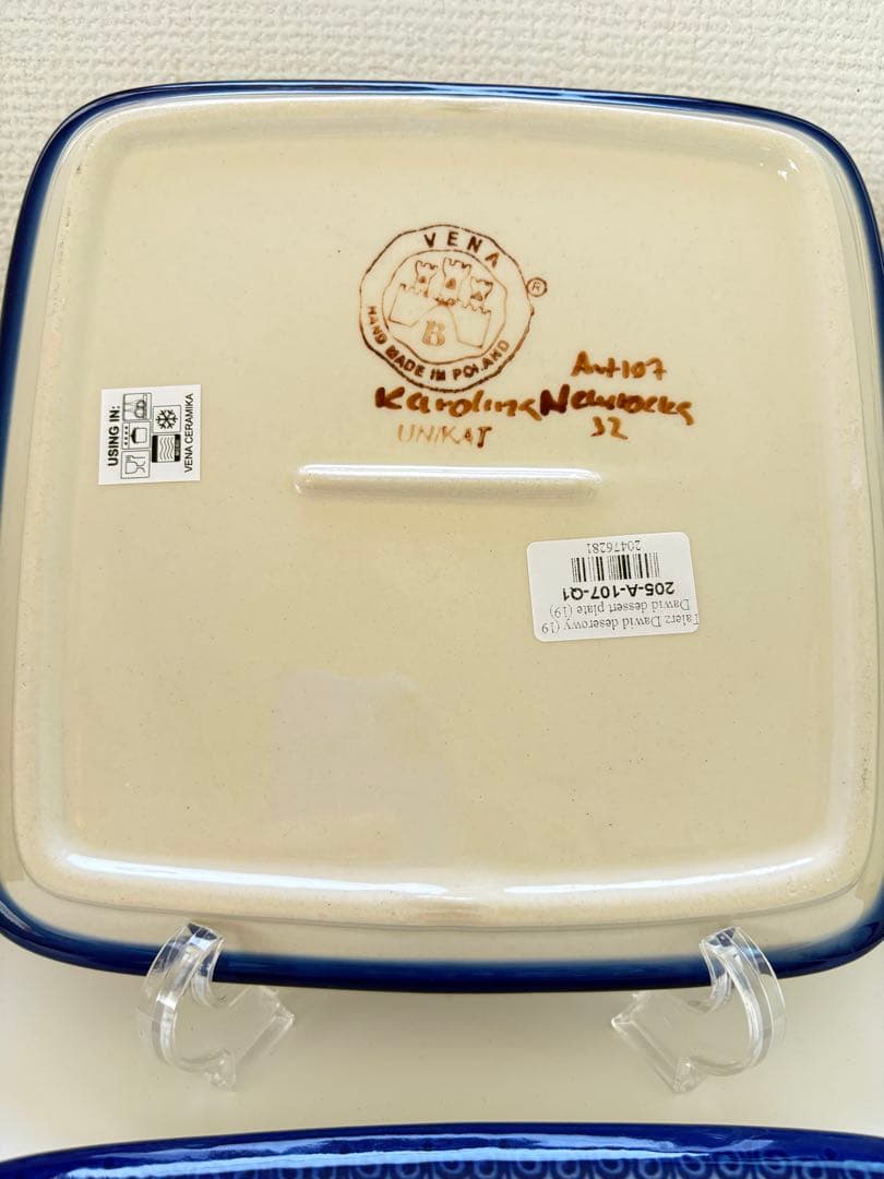 ポーリッシュポタリー ポーランド食器 スクエア皿 1枚 新品正規品