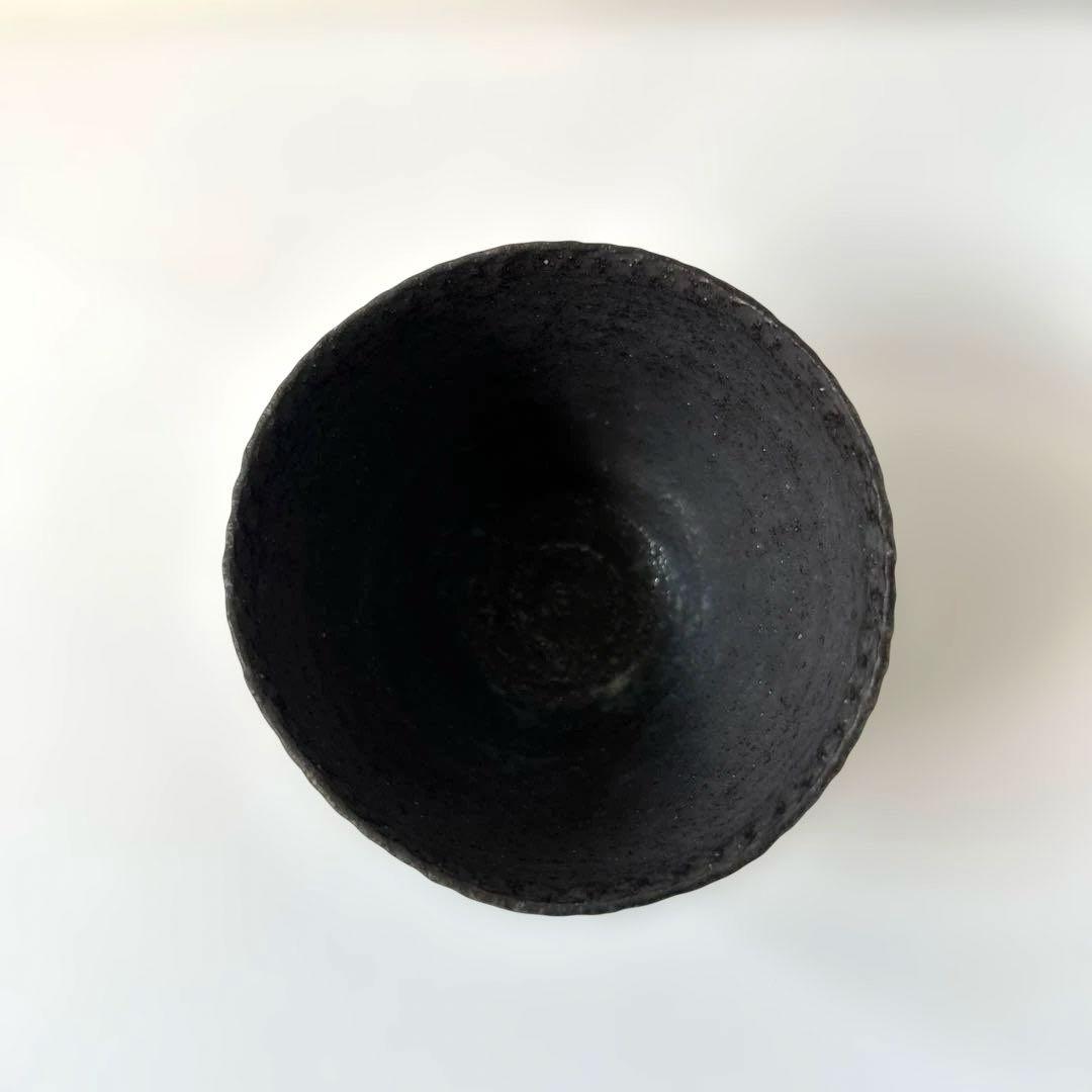 村上躍さん　手捻りボウル　1個未使用