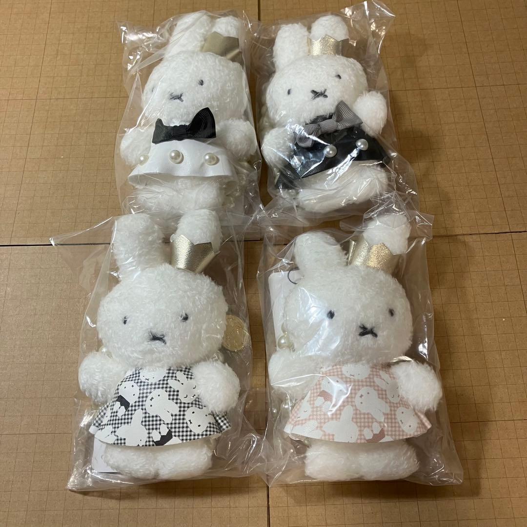 ミッフィー ミーア コラボ miffy バッグチャーム 4点セット 新品未使用