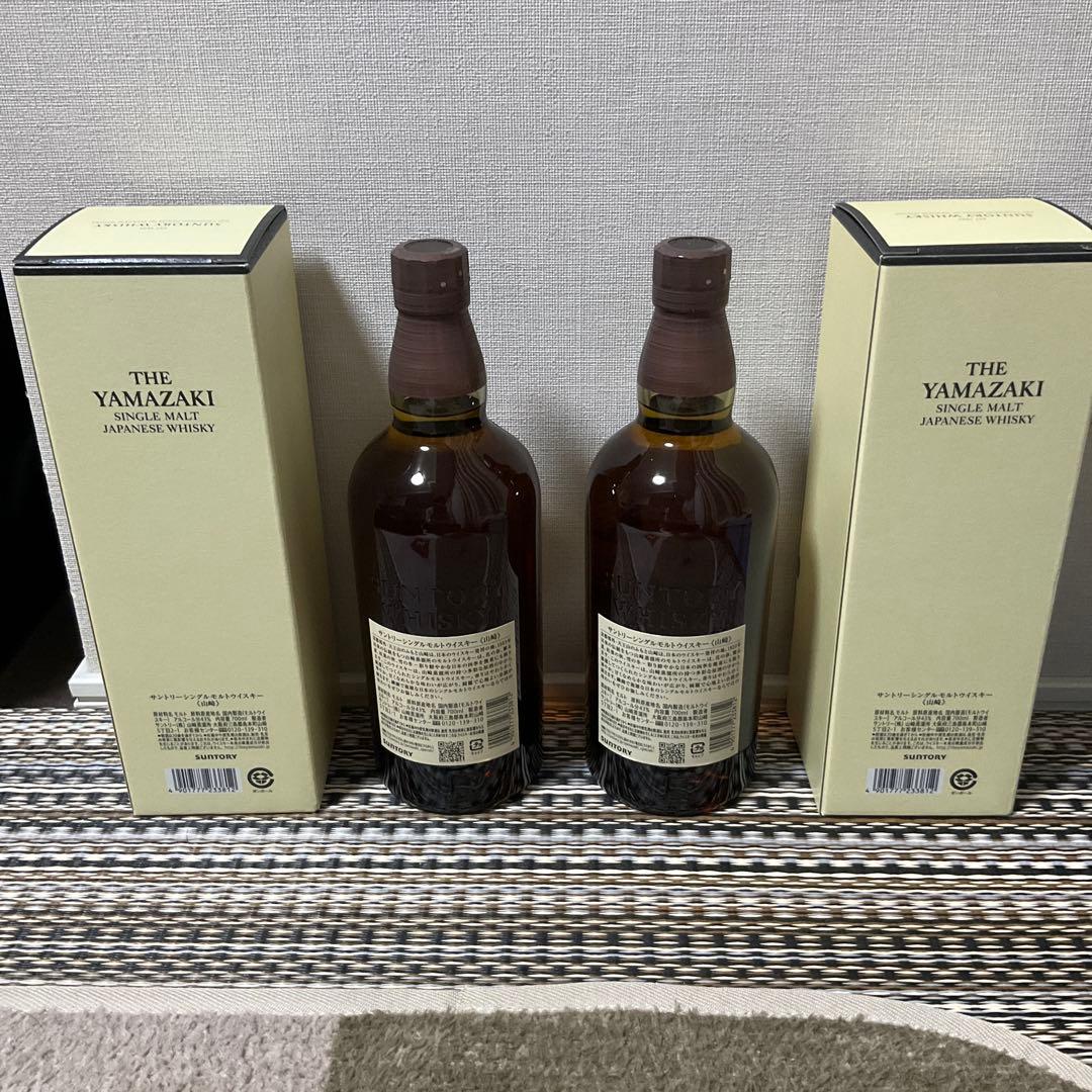 山崎NV700ml 2本（カートン付き）