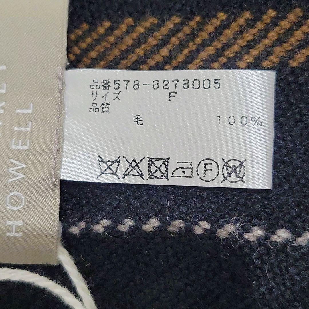 新品・未使用✨ マーガレットハウエル マフラー 英国製 ウール100% チェック