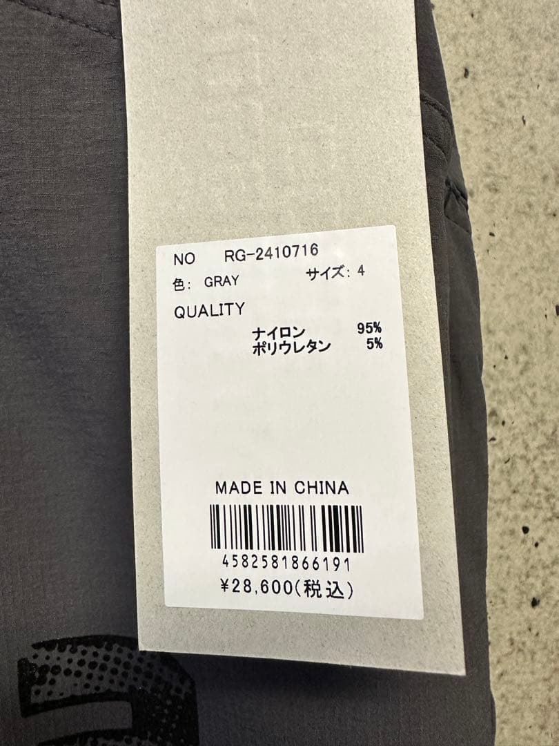 【新品未使用】サイズ4 メンズ パンツ ラッセルノ 1770
