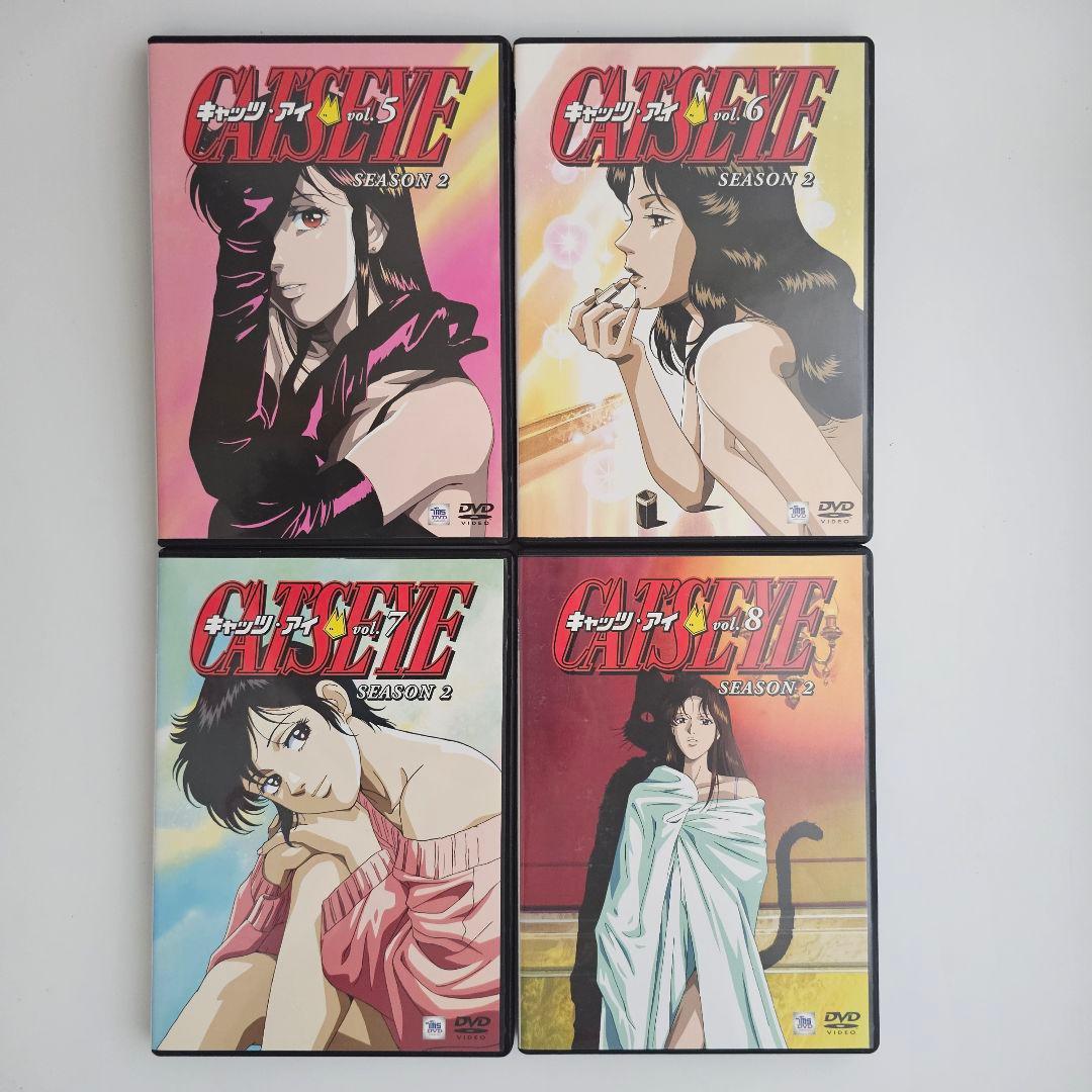 キャッツ♡アイ 全巻セット DVDボックス