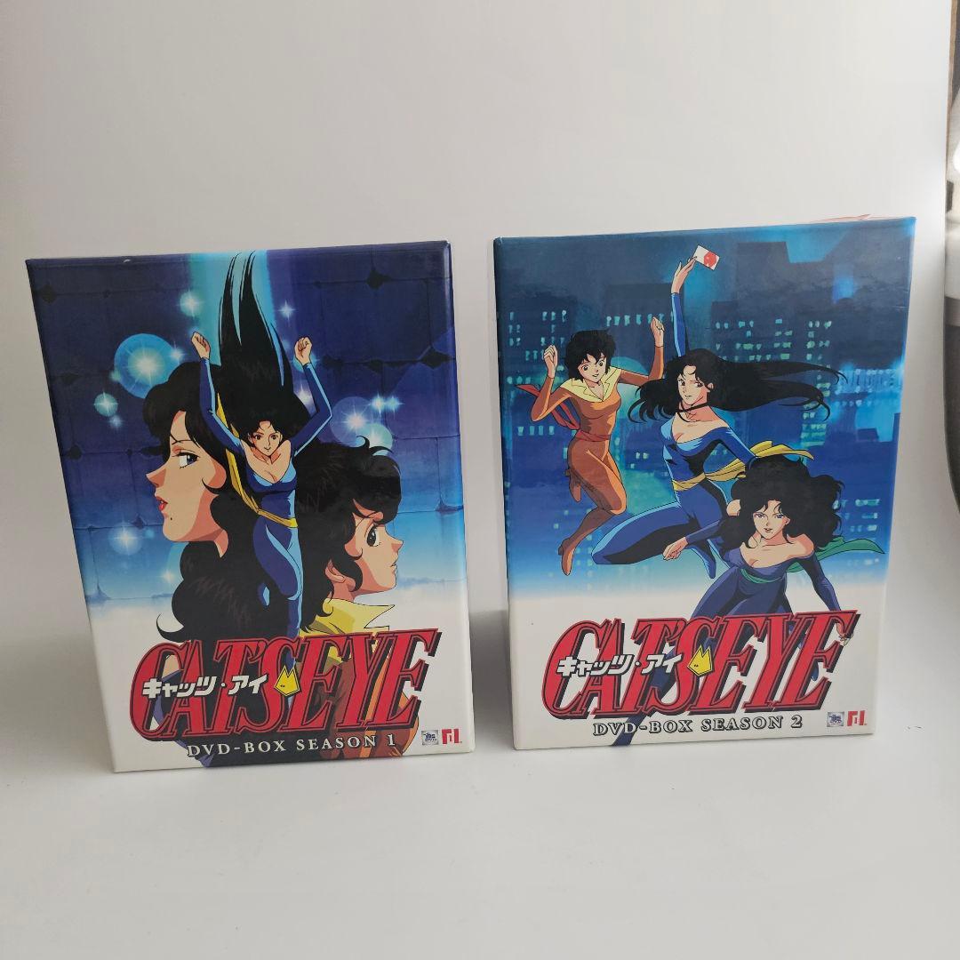 キャッツ♡アイ 全巻セット DVDボックス