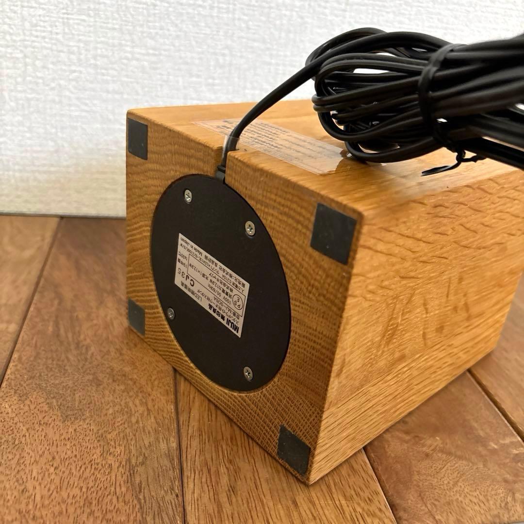 【良品】無印良品 スタンドライト用 オーク材 スタンド 廃盤品