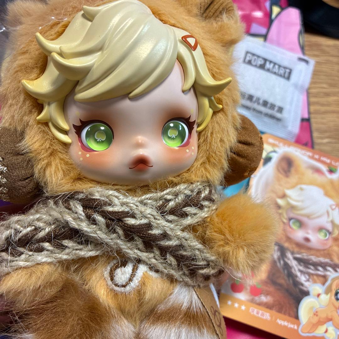 るか　マイリトルポニー　⭐︎3個セット⭐︎