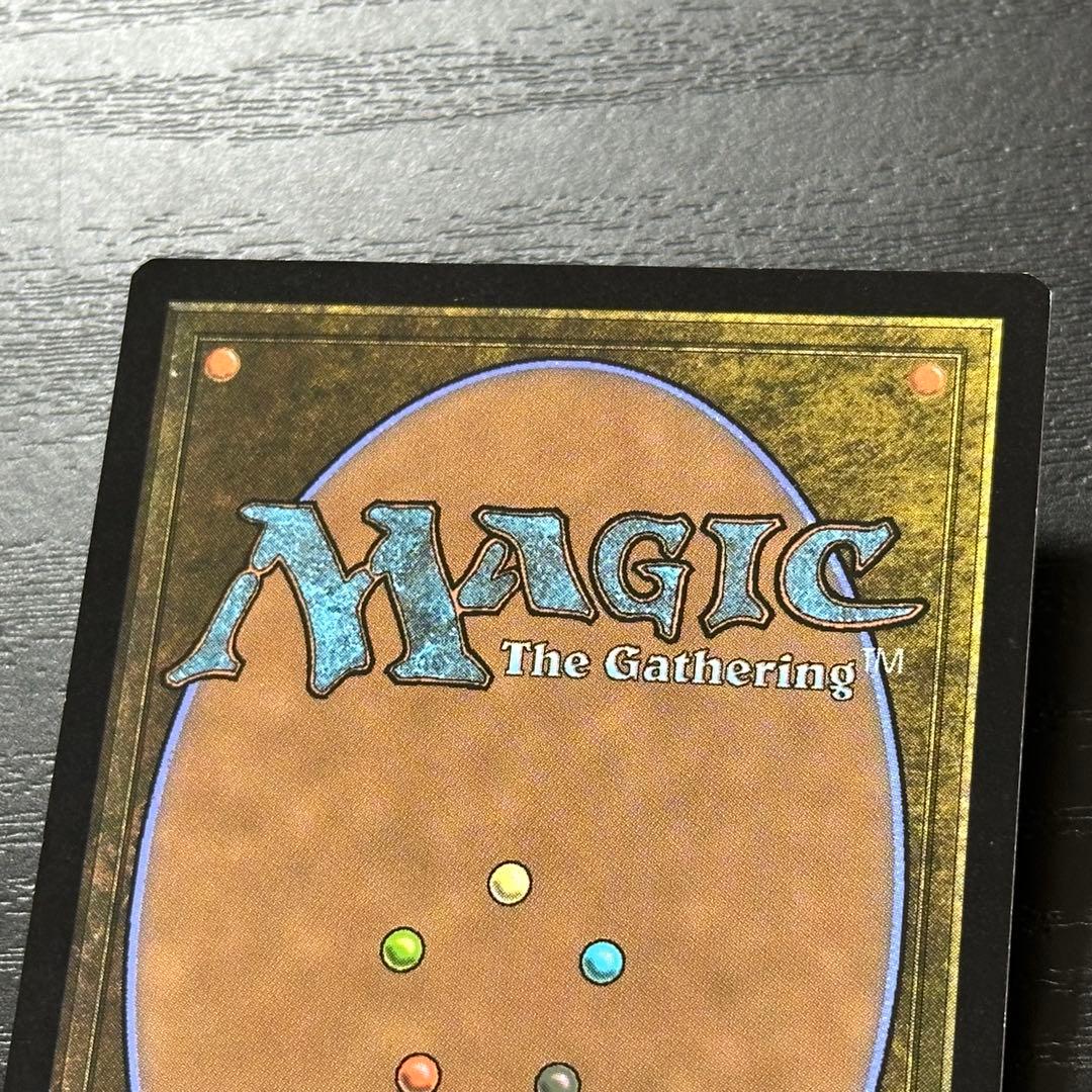 MTG 忌まわしき眼魔 英語 4枚