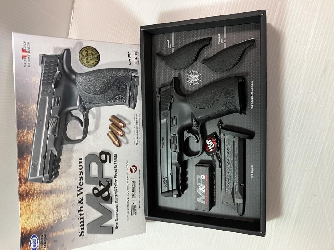 東京マルイ M&P9 ガスガン　Smith & Wesson M&P9 ガスガン