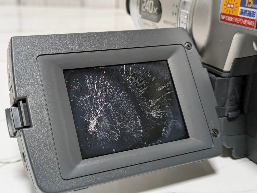 SONY　CCD-TRV96　Hi8　8mm対応　セット