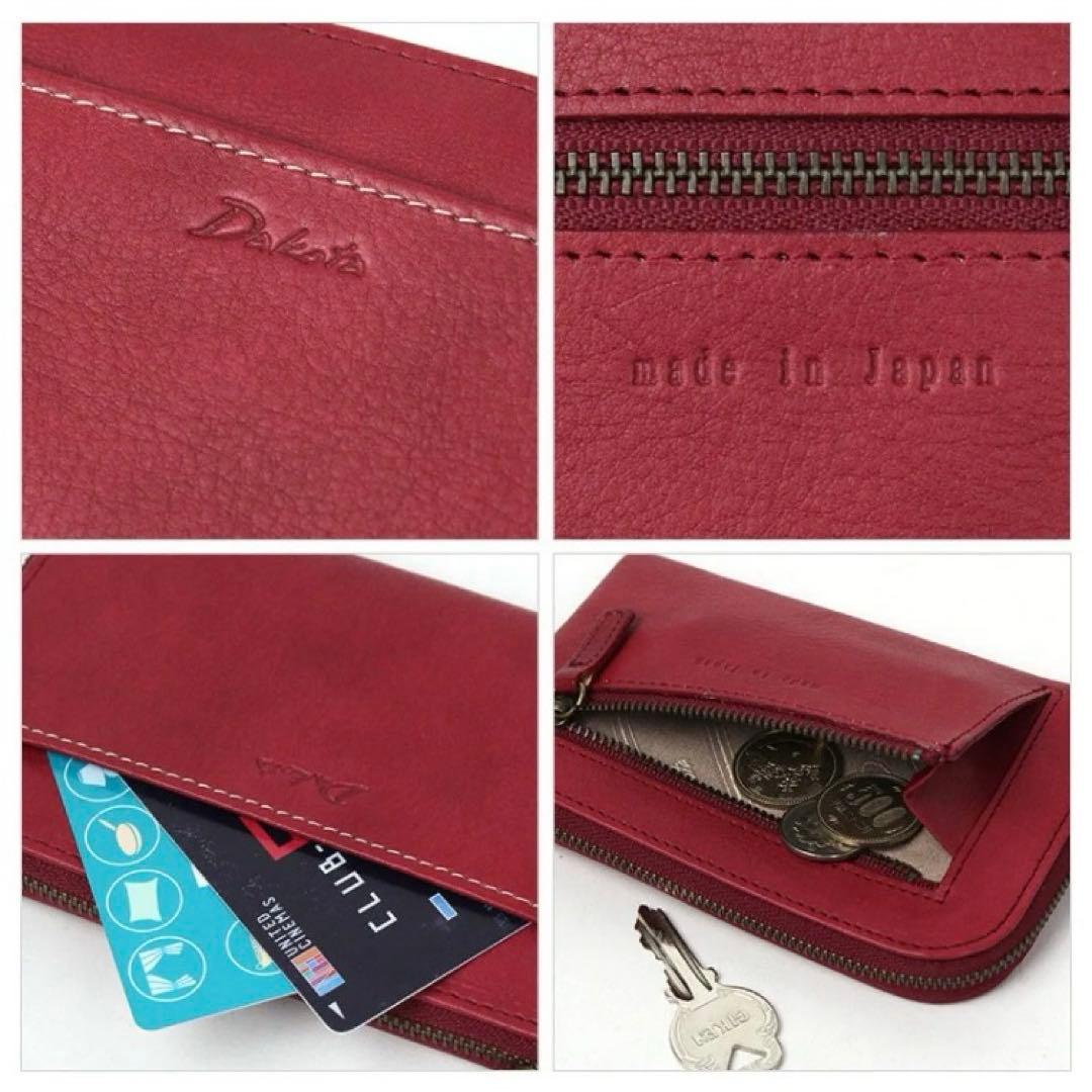 未使用 Dakota ラルゴ 財布 ミニ財布 L字ファスナー 本革 レッド