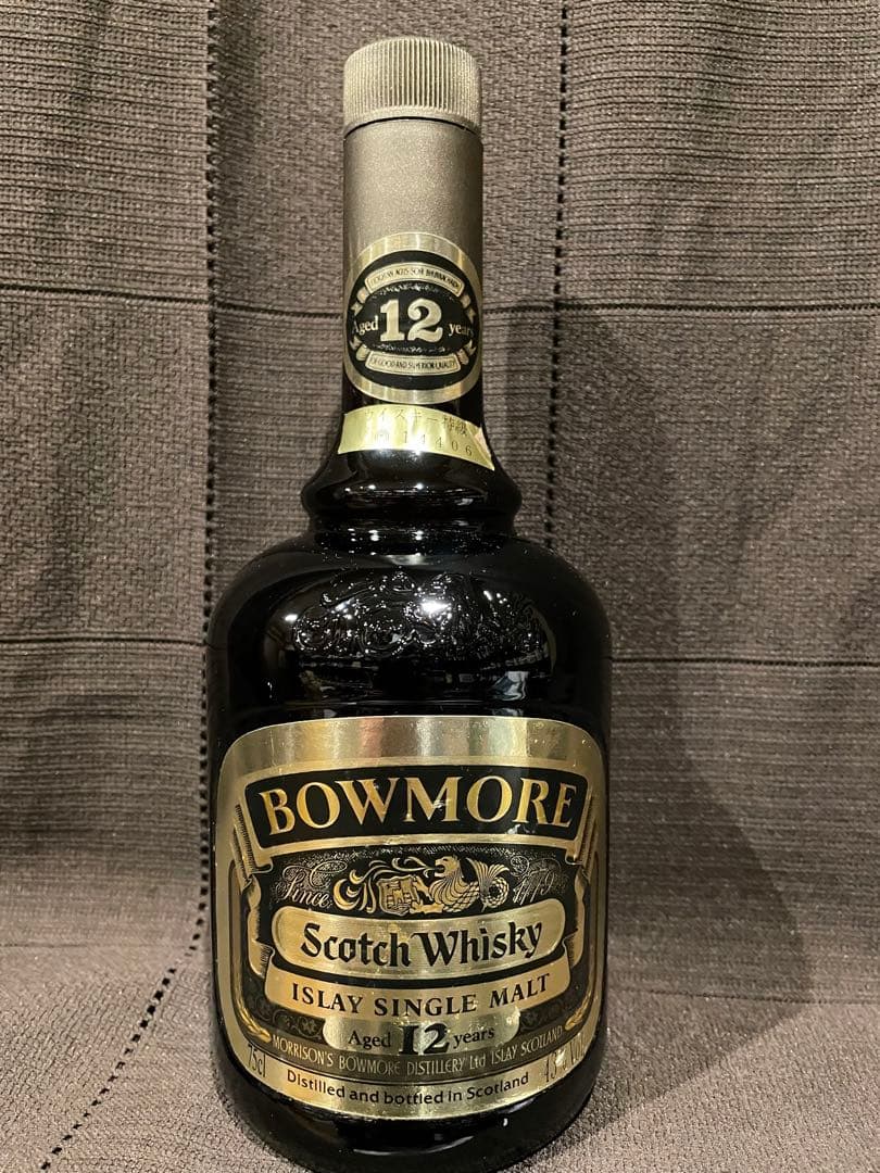 ボウモア BOWMORE 12年 ダンピーボトル 750ml 特級従価表記