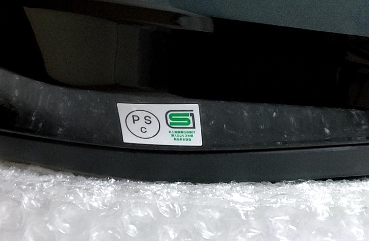 OGK RYUKI Lサイズ システムヘルメット オージーケーカブト リュウキ