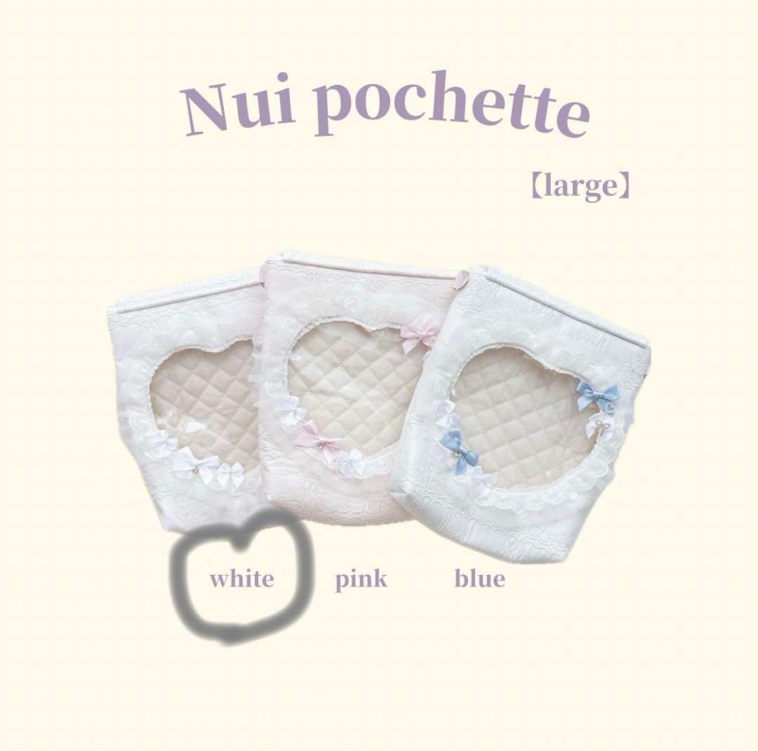 【sold out】ぬいぐるみポシェット　痛ポシェット　ぬいポシェット　痛バッグ