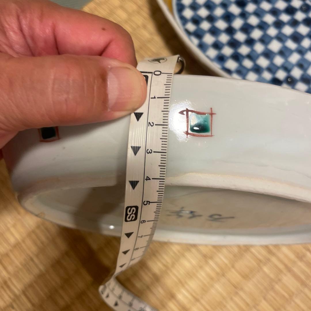 とても使いやすい　黄巻格子文楕円深皿　中尾万作 九谷青窯　1枚