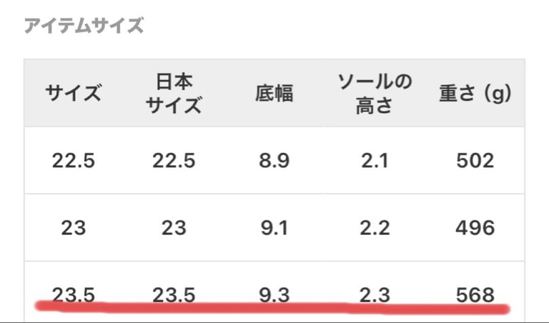 新品未使用adidas/アディダス SAMBA OGWシルバー23.5㎝