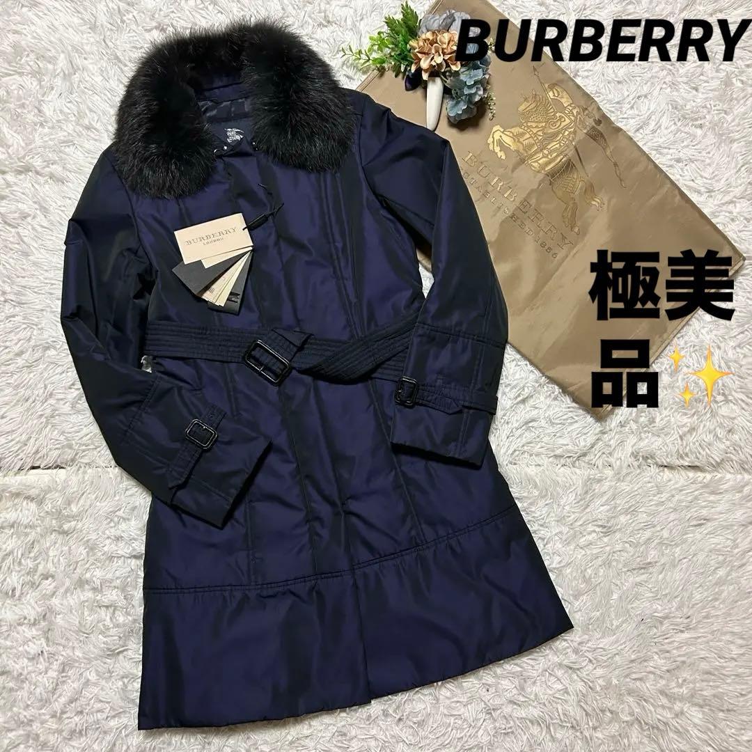 バーバリーロンドン 中綿コート フォックスファー ベルト　シャドーチェック