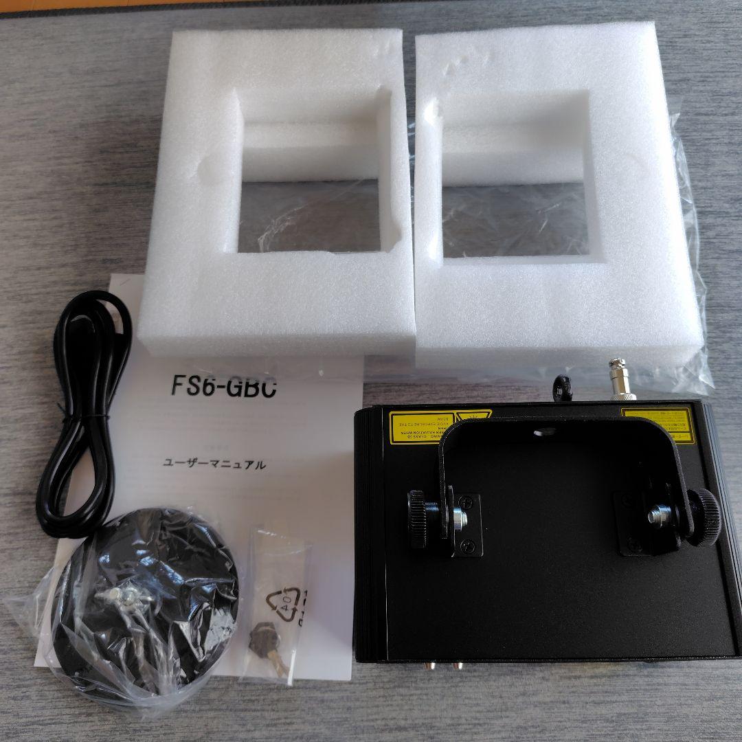 お値下げ【新品】PSLaser 新型　レーザーライト　照明　ライト