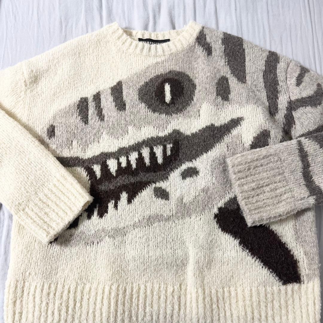 【2/1まで週末限定値下げ】PHOTOCOPIEU フォトコピュー 恐竜ニット
