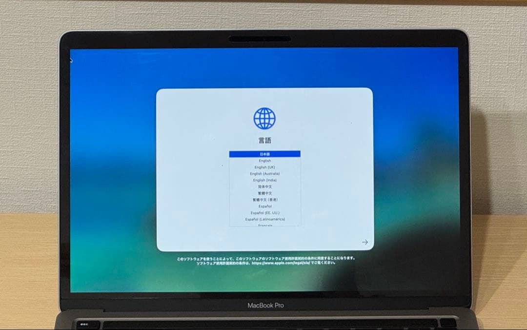 MacBook Pro M2 2022 8GB 256GB スペースグレイ