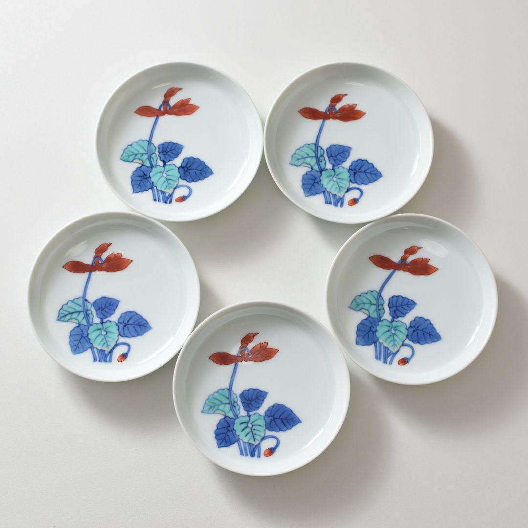 今泉今右衛門 小皿