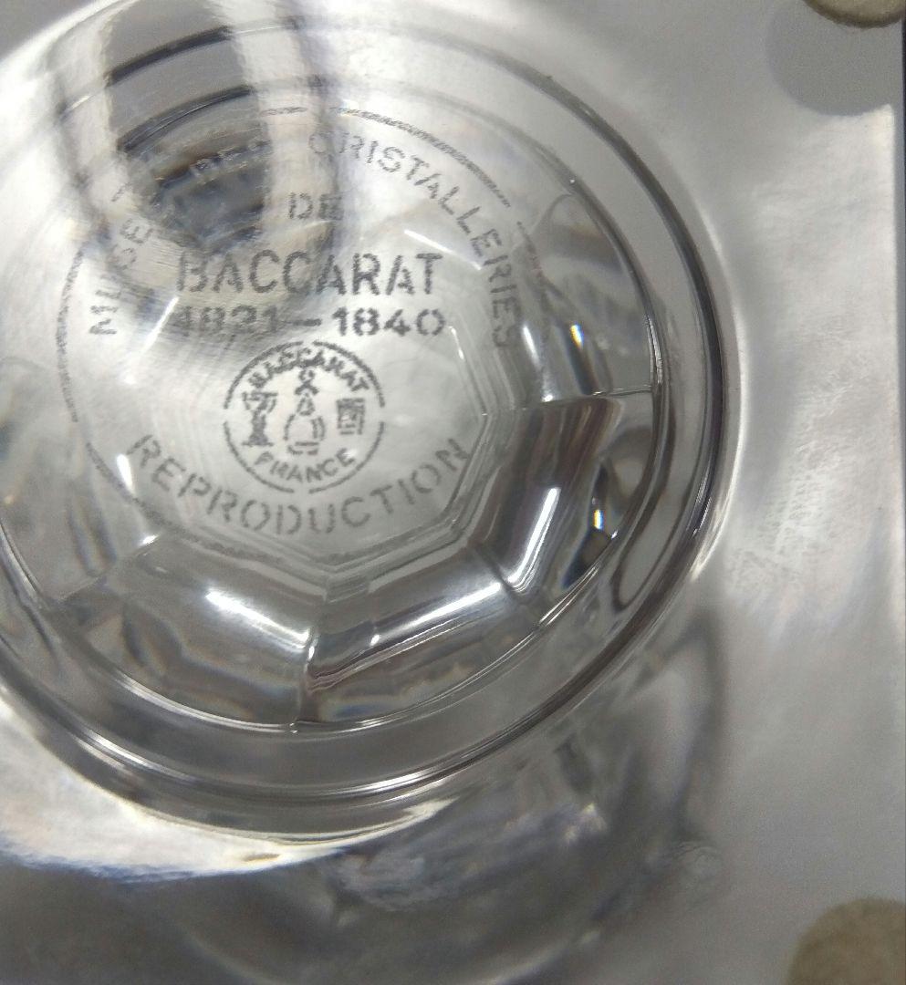 Baccarat　バカラ