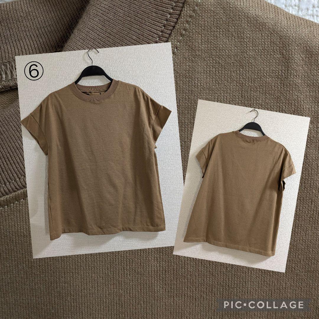 SALE　まとめ売り　Мサイズ