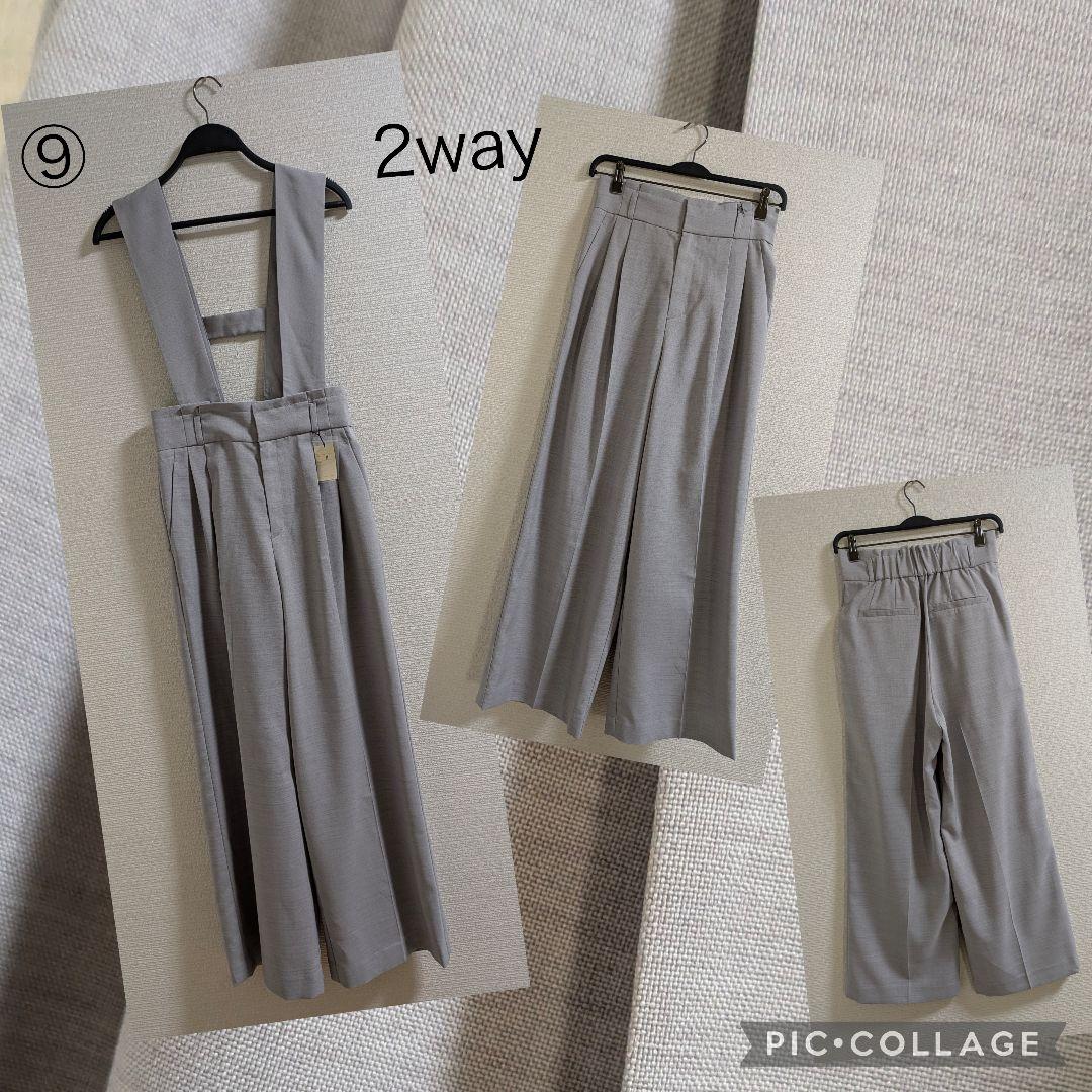 SALE　まとめ売り　Мサイズ