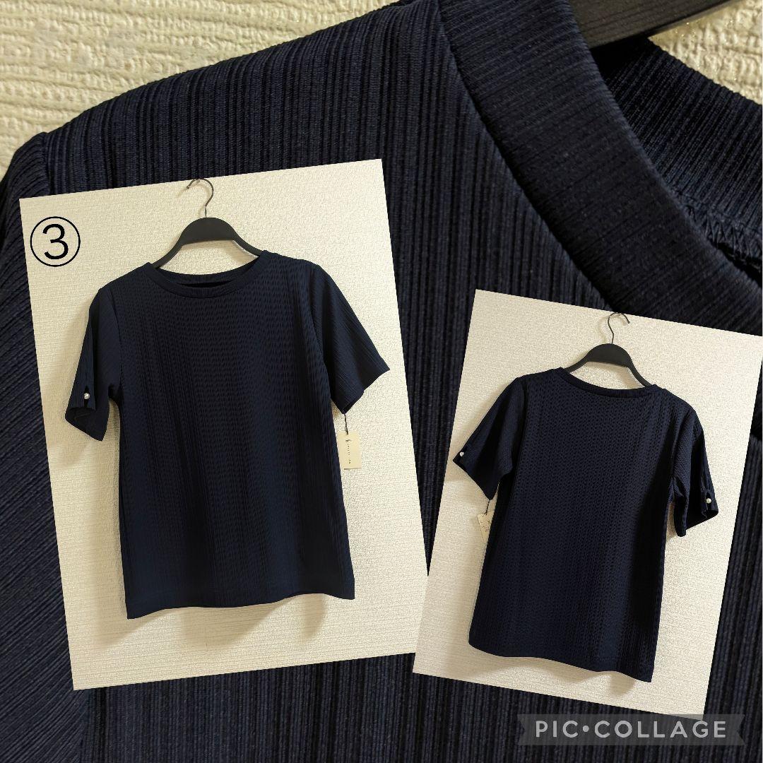 SALE　まとめ売り　Мサイズ