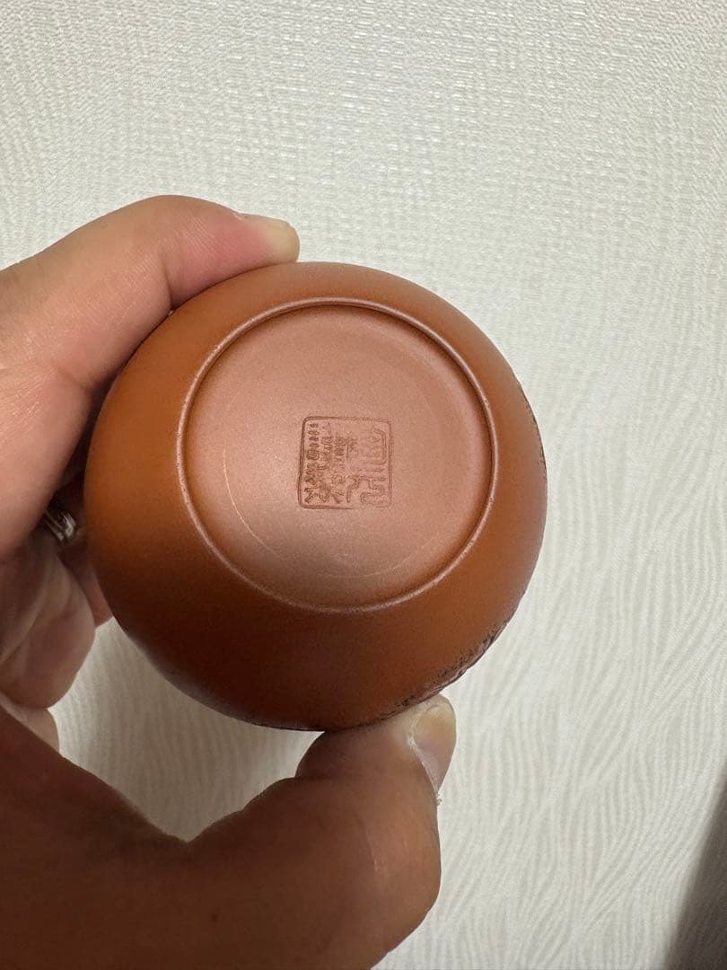 常滑焼_陶元作_菊柄彫刻の棗