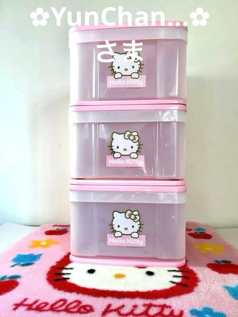 2006年　Hello Kitty 収納ケース　キティ　3段チェスト　引き出し