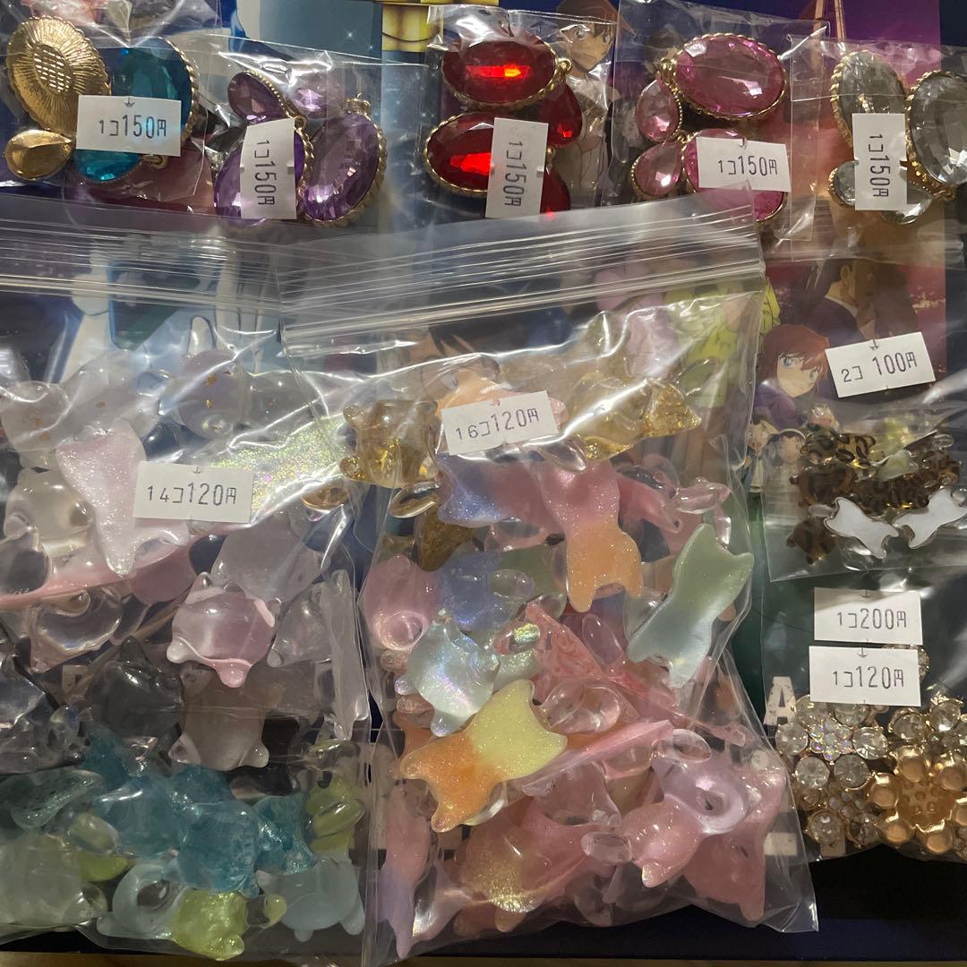 パーツアソート　ゆか様