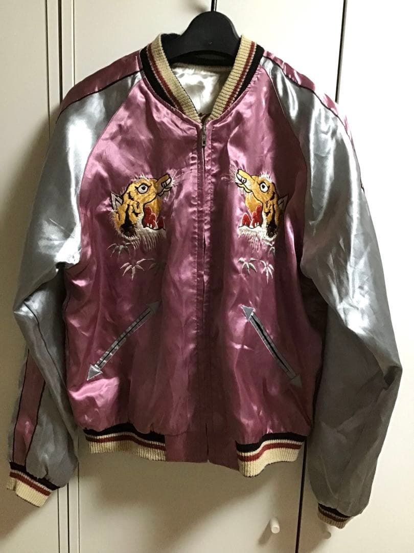 【東洋】リバーシブルスカジャン/M★ピンク、グリーン★虎★ハワイ★メンズ