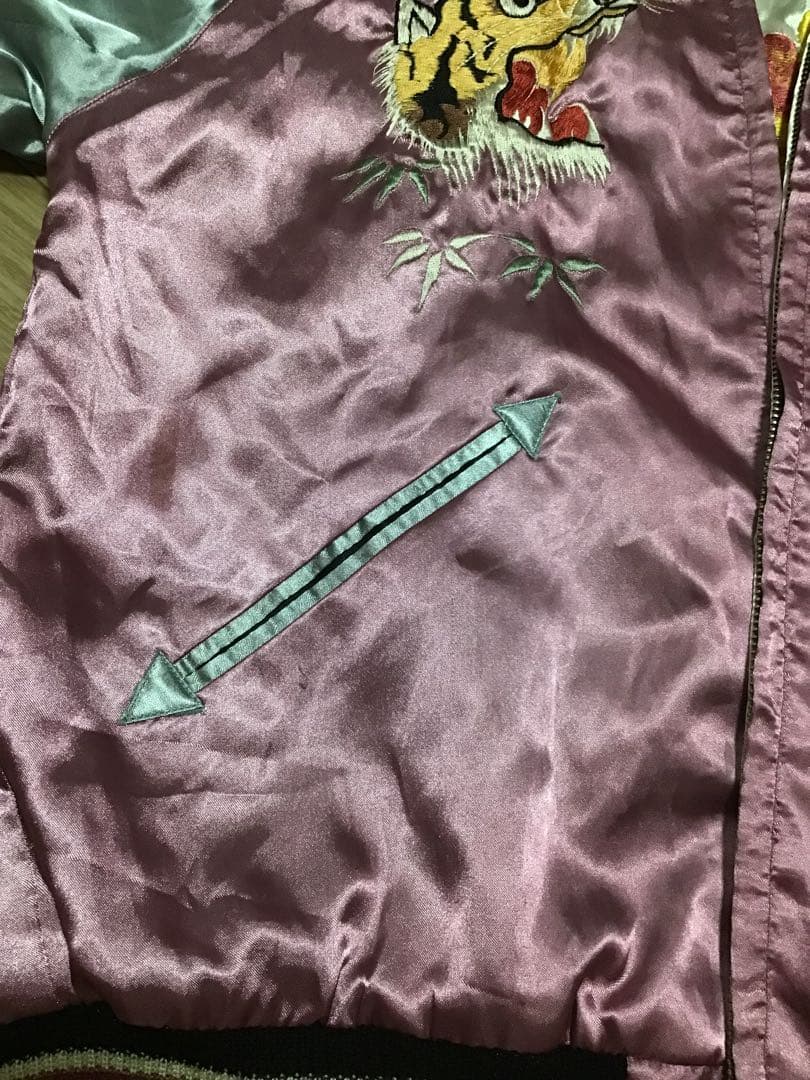 【東洋】リバーシブルスカジャン/M★ピンク、グリーン★虎★ハワイ★メンズ