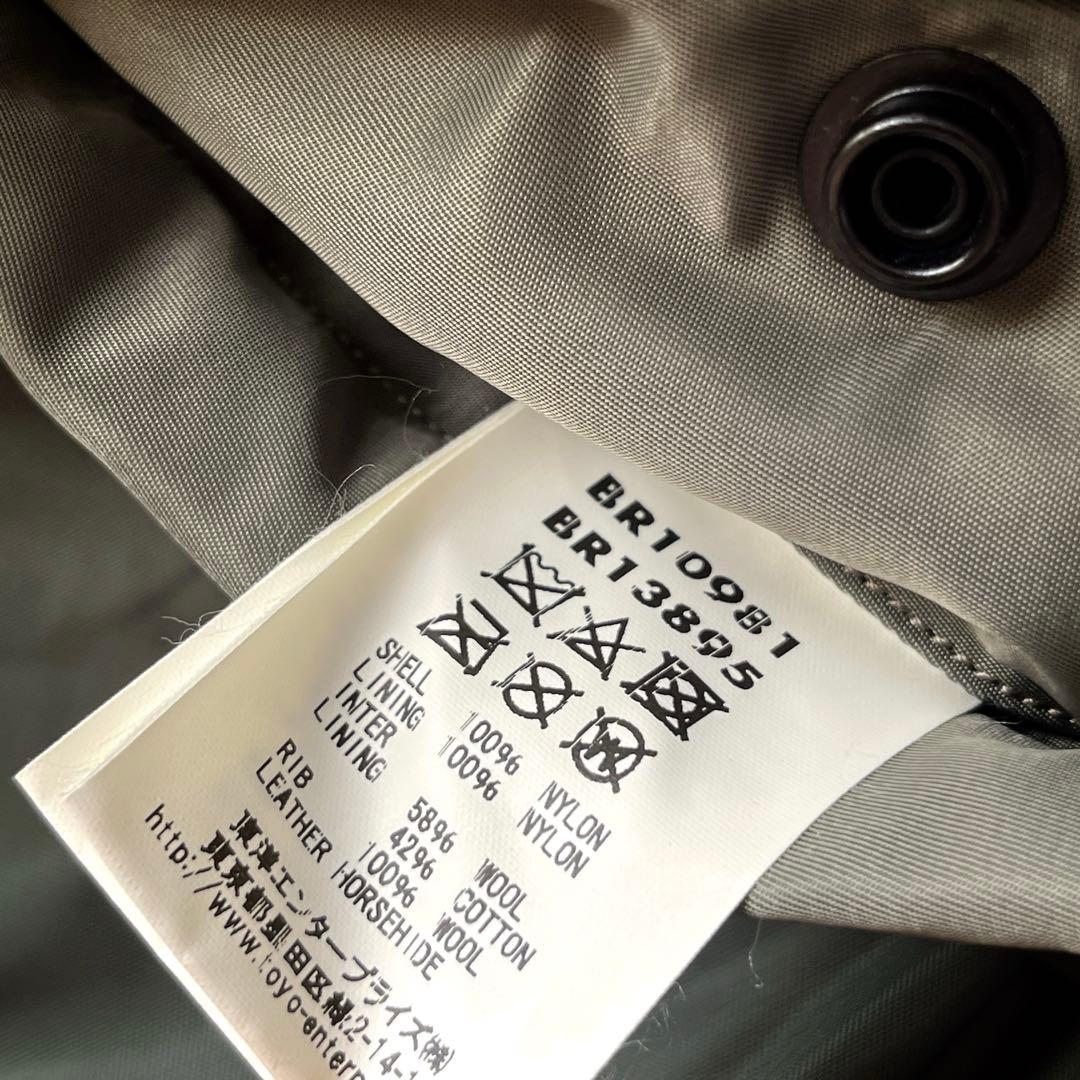 バズリクソンズ MA-1\"LION UNIFORM INC.\" BR10981